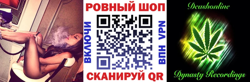 Купить наркотик Салават МДМА  Конопля  Кокаин  mega сайт  ГАШИШ  АМФ  Меф мяу мяу 