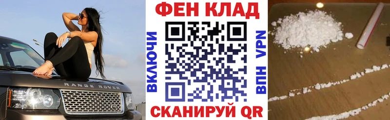 Амфетамин VHQ  купить   Салават 