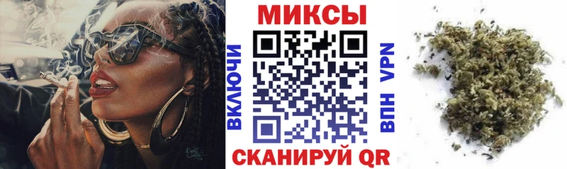 как найти закладки  Салават  БУТИРАТ буратино 
