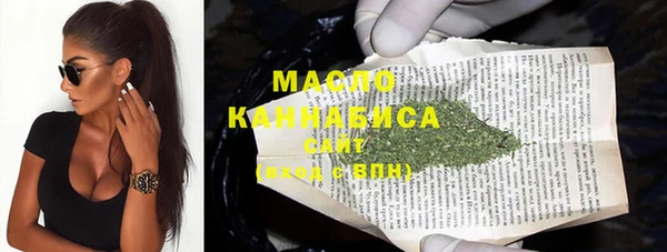 не бодяженный Богородицк