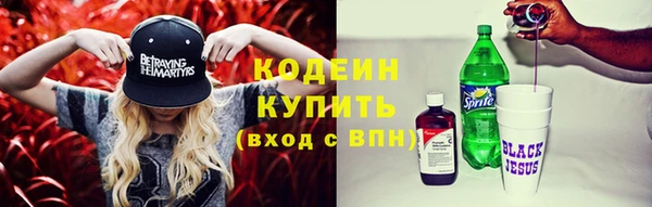 mix Бугульма