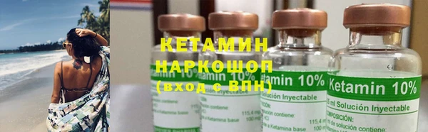 mix Бугульма