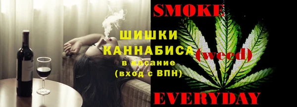 apvp Бронницы