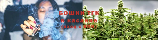 mix Бугульма