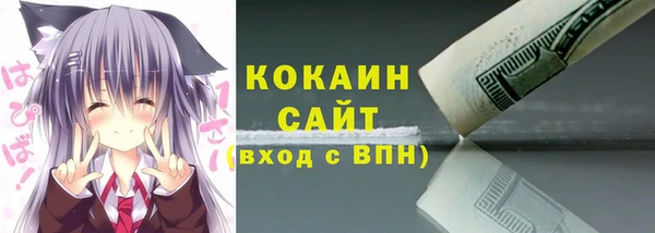 mix Бугульма
