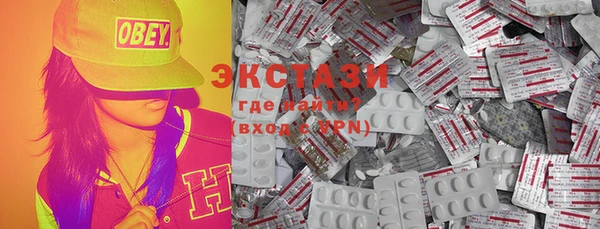 mix Бугульма