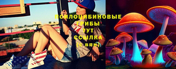 mix Бугульма