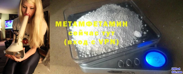 mix Бугульма