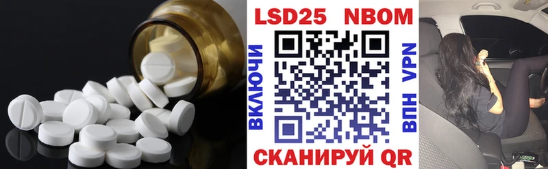 что такое   blacksprut онион  ЛСД экстази ecstasy  Салават 