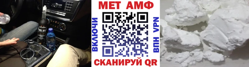 KRAKEN ССЫЛКА  Салават  Первитин мет 
